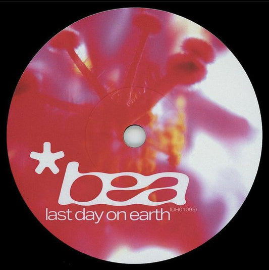 "ESSENCE" Vintage 80´s Sample Pack