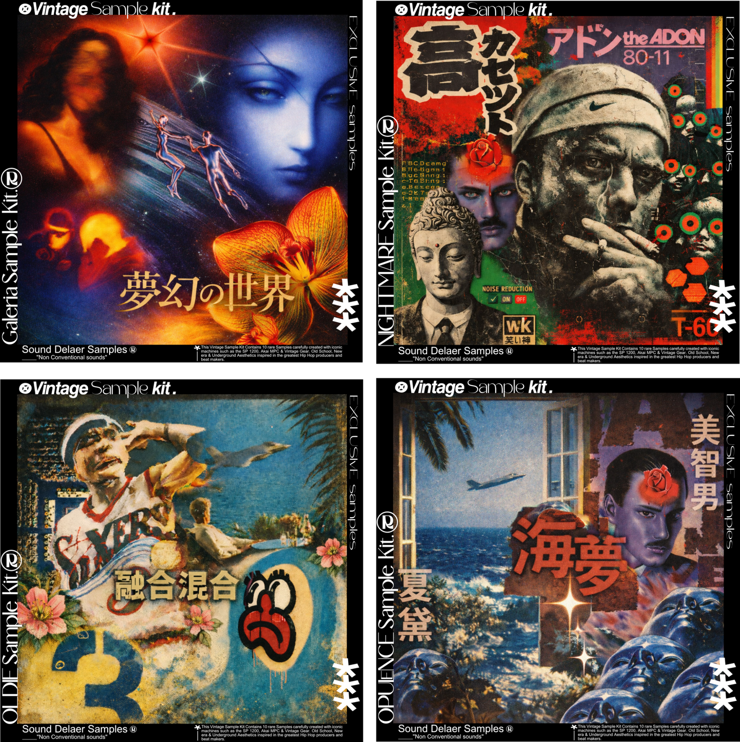 Vintage Soul & Jazz Sample Bundle — Royalty Free Boom Bap Loop Kit (55% OFF) Nº48