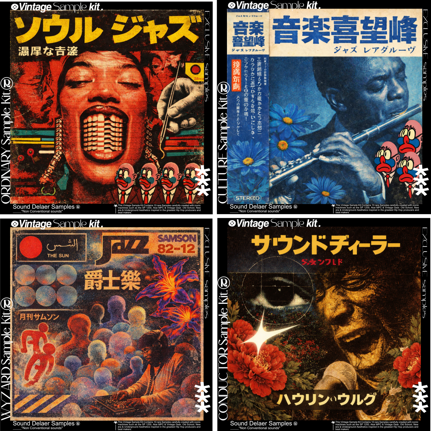 Vintage Soul & Jazz Sample Bundle — Royalty Free Hip Hop Loop Kit (55% OFF) Nº49