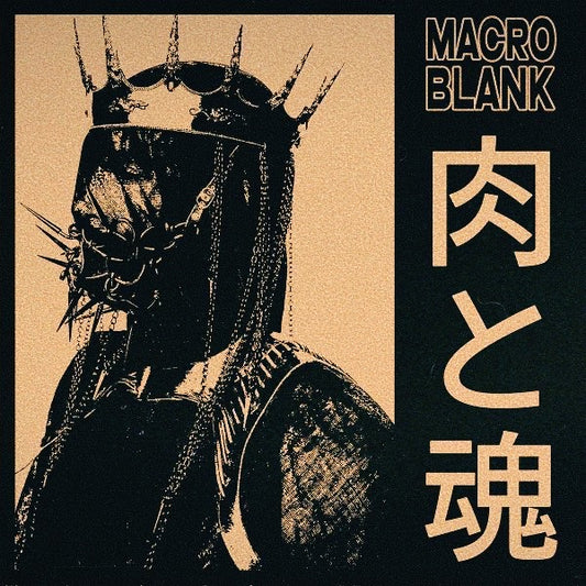 "GEMS" Vintage Sample Pack