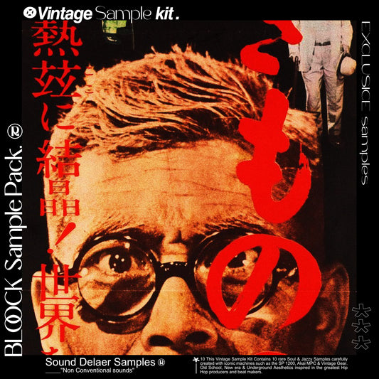 "THE BLOCK" Vintage Soul & Jazz Sample Pack