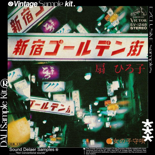 "DALI" Vintage Soul & Jazz Sample Pack