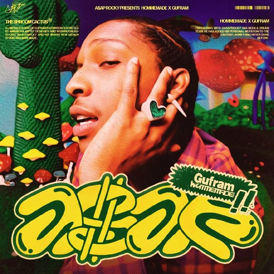 "CLASSIC" R&B Vintage Sample Kit