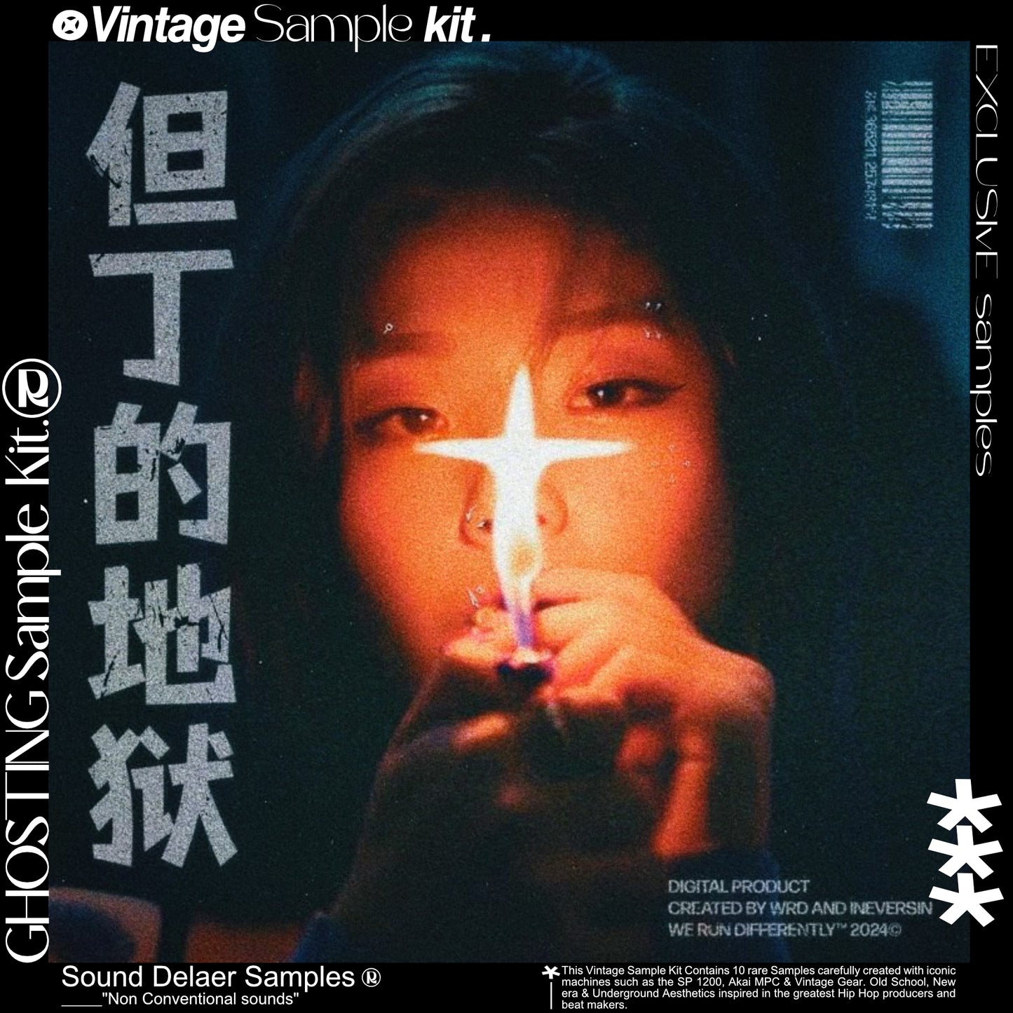 "GHOSTING" Vintage Soul & Jazz Sample Kit