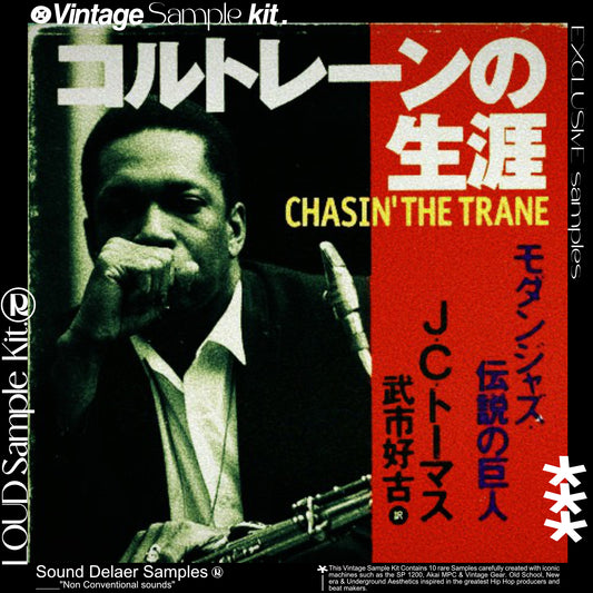 "LOUD" Vintage Soul & Jazz Sample Pack