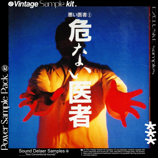 "POWER" Vintage Soul Sample Pack