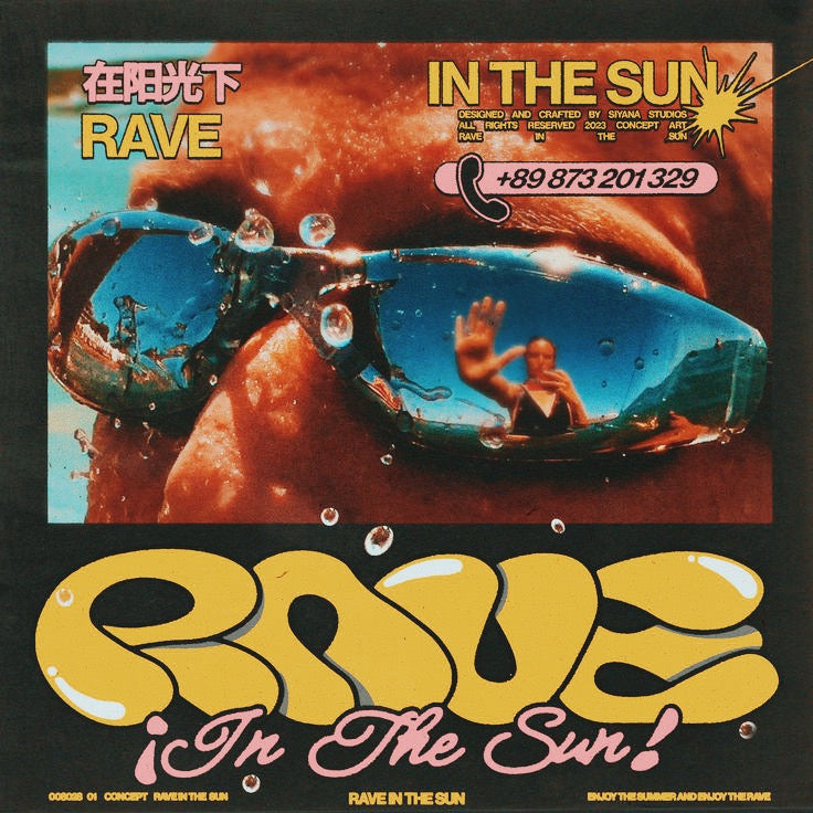 "RAVE" Soul/Jazzy Vintage Sample Pack.