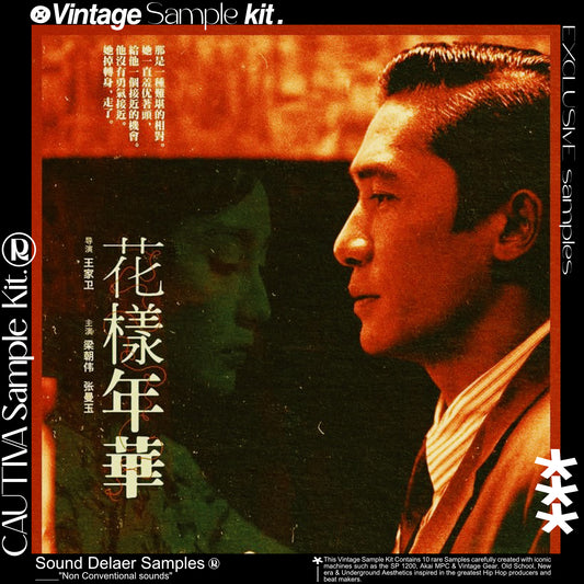 "CAUTIVA" Vintage Soul & Jazz Sample Pack