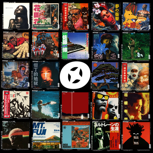 THE CRATE ARCHIVE: 250 Vintage Soul & Jazz Samples + 100 Drum Breaks + Producer Road Map