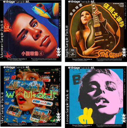 4 PACK BUNDLE nº 32 (55% Discount)
