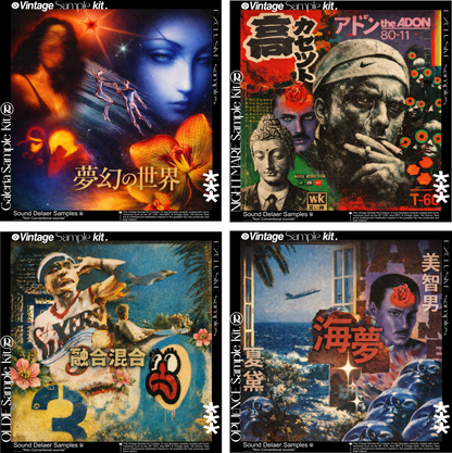 Vintage Soul & Jazz Sample Bundle — Royalty Free Boom Bap Loop Kit (55% OFF) Nº48