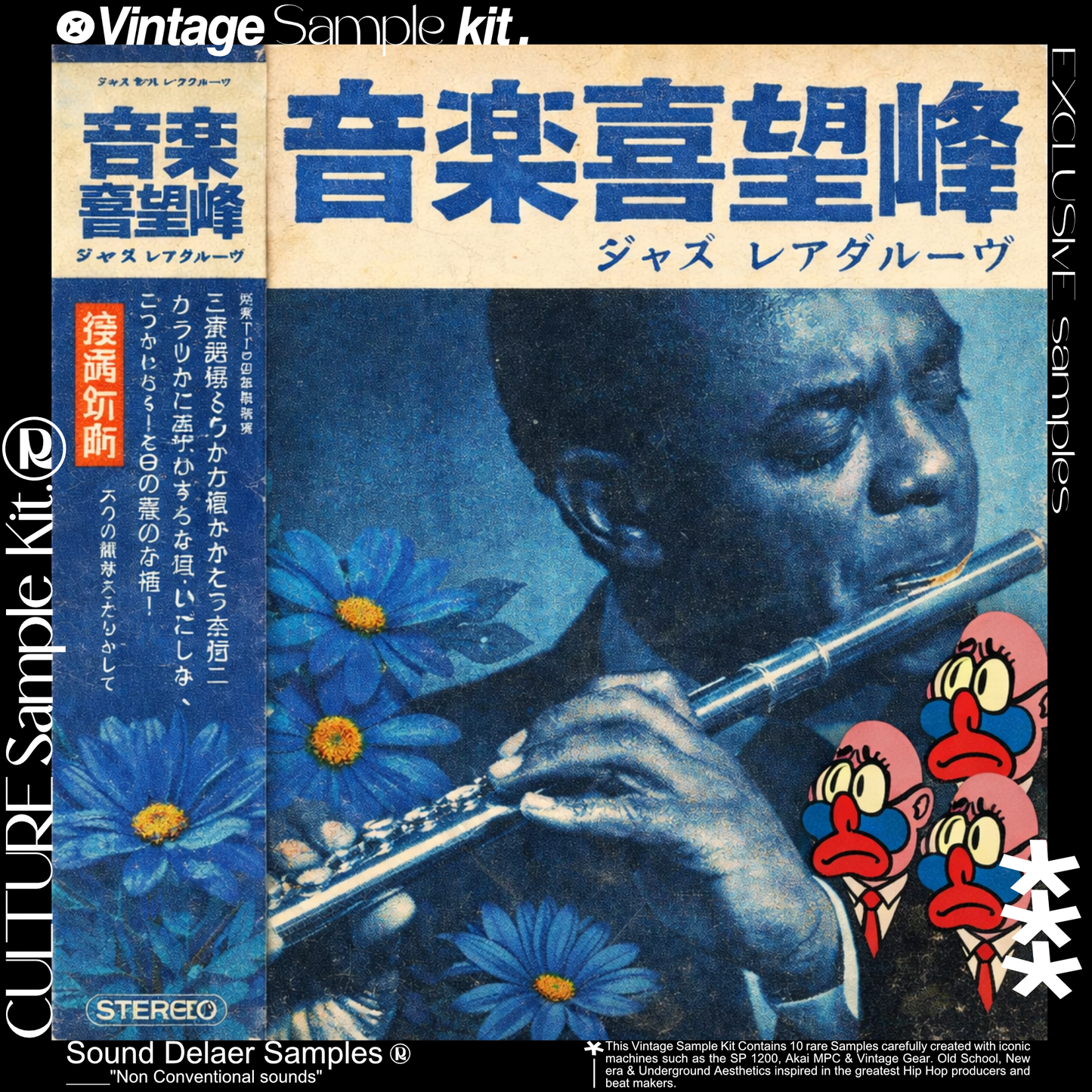 "CULTURE" Vintage Soul & Jazz Sample Kit