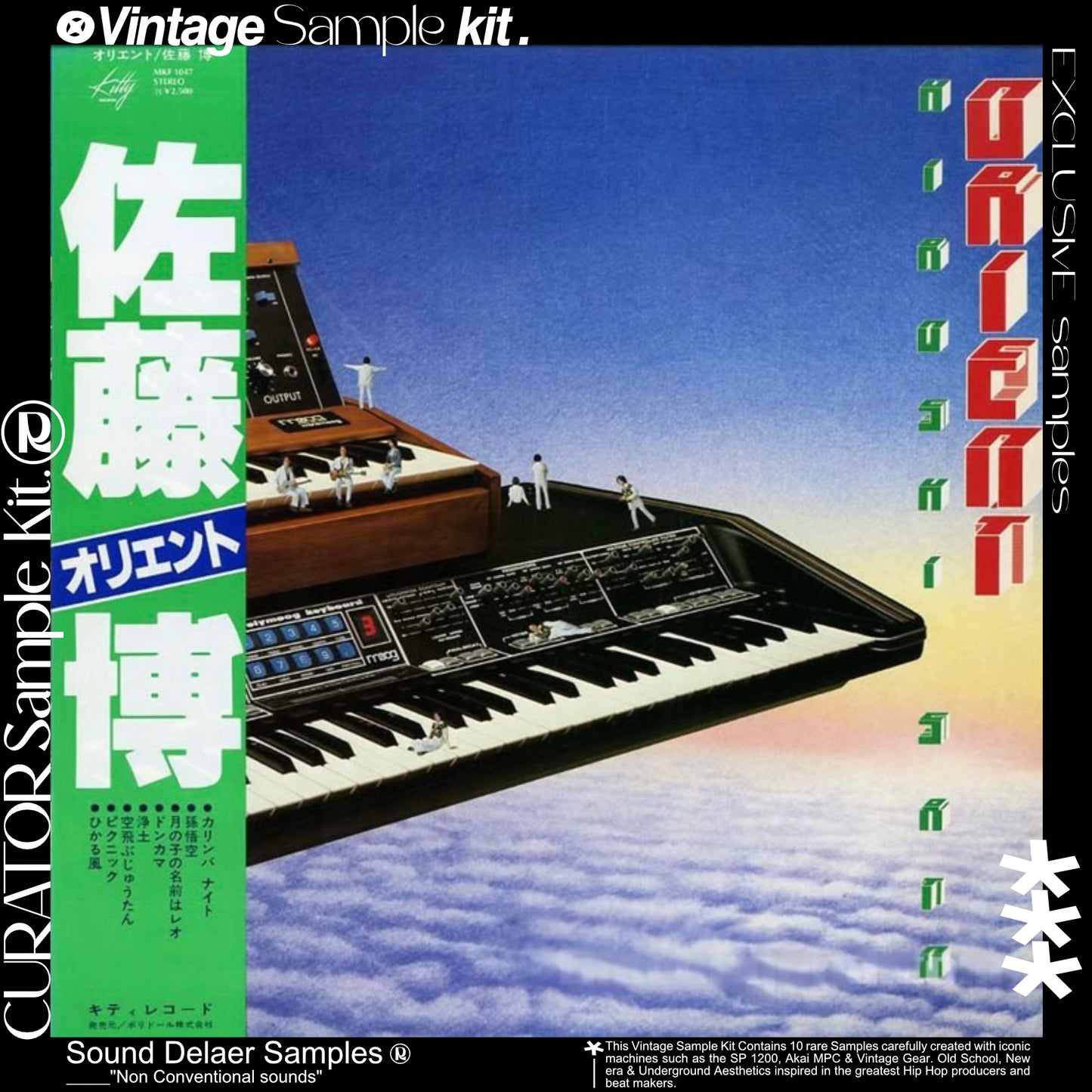 "CURATOR" Vintage Soul & Jazz Sample Pack