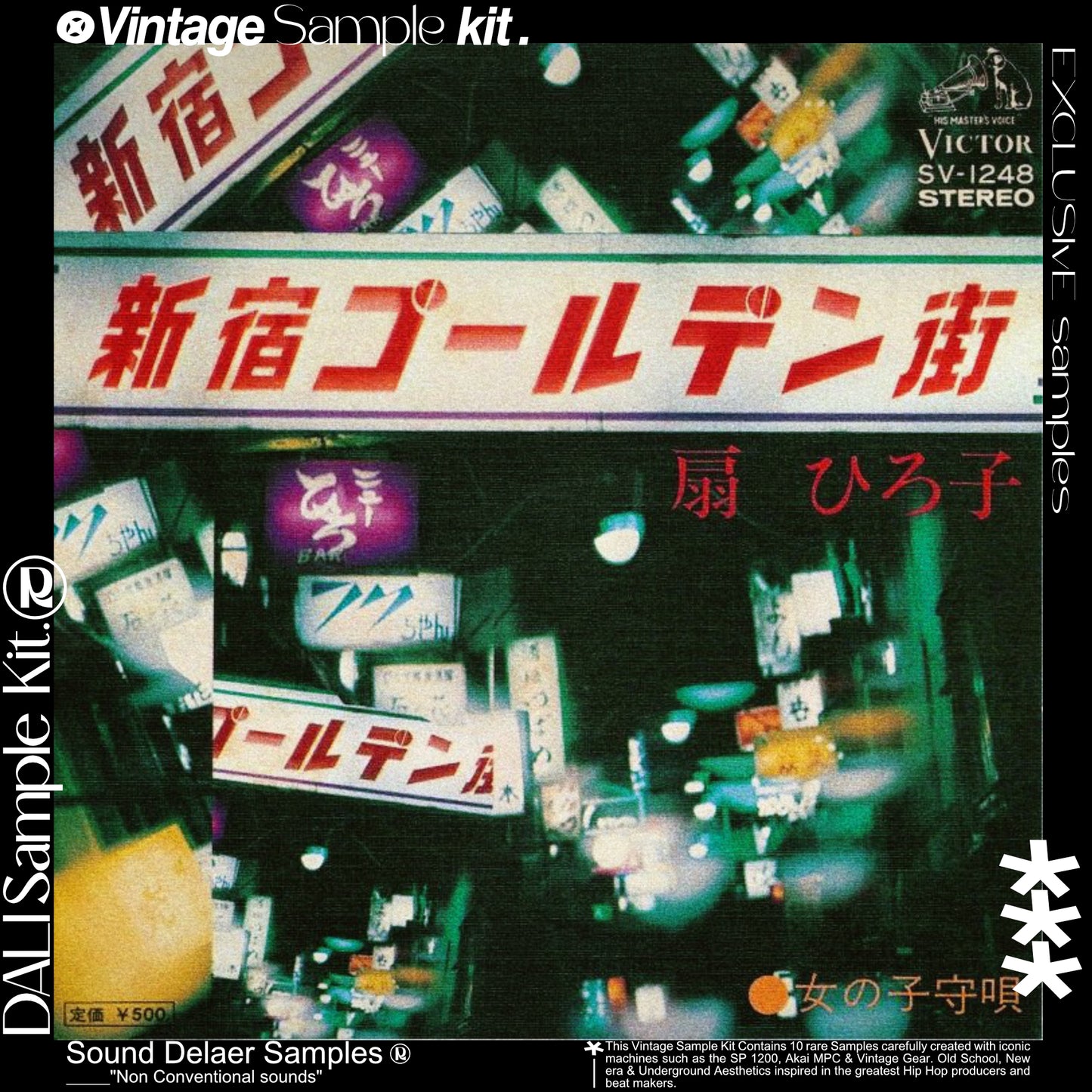 "DALI" Vintage Soul & Jazz Sample Pack