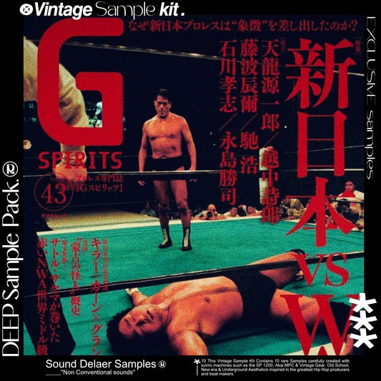 "DEEP" Vintage Soul Sample Pack