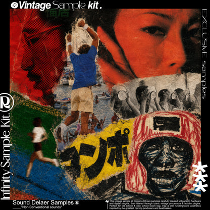 INFINITY — Vintage Sample Pack