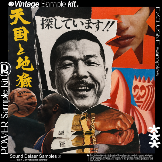 Jazz/Soul Kits – SOUND DEALER