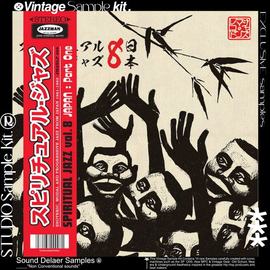 "STUDIO" Vintage Soul & Jazz Sample Pack