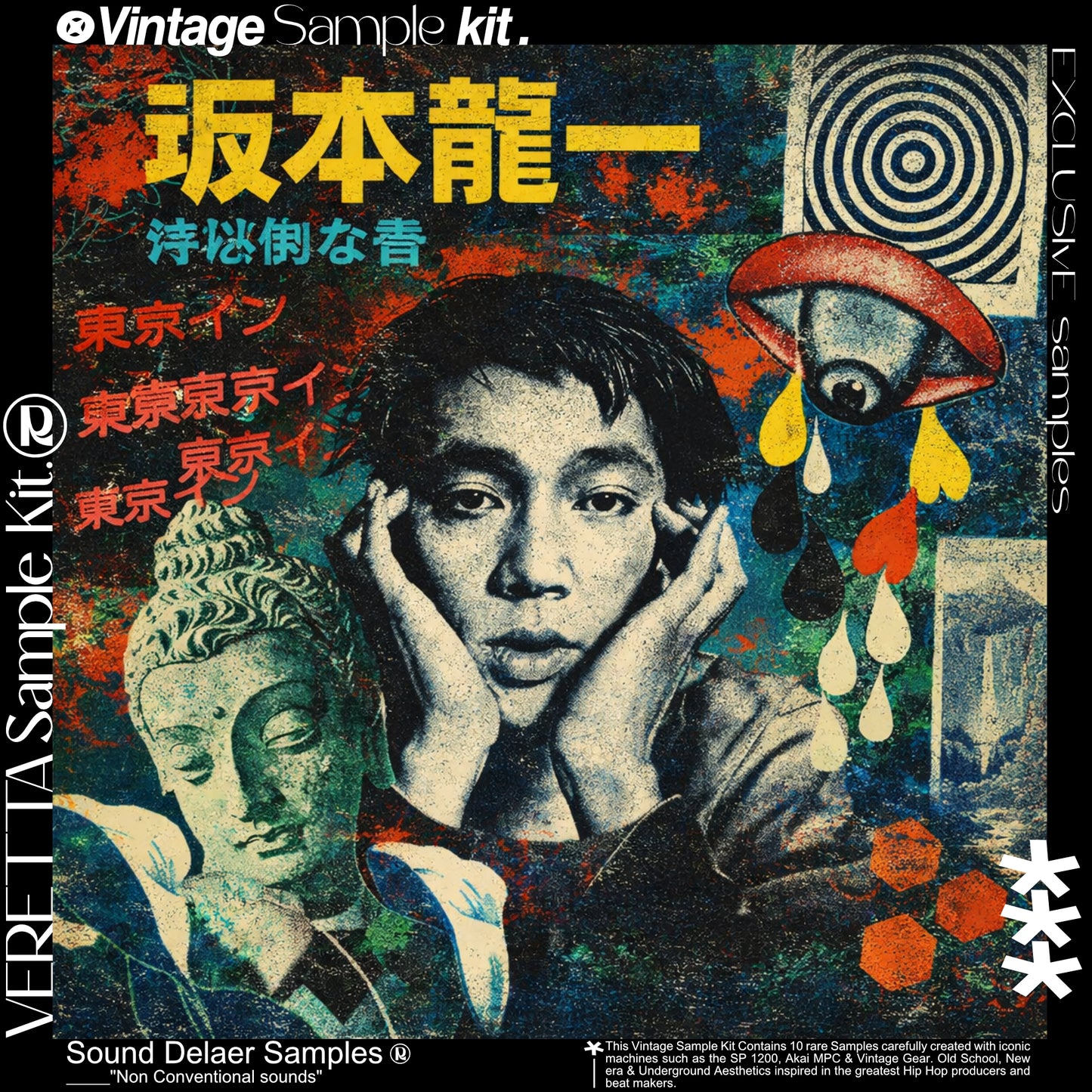 "VERETTA" Vintage Soul & Jazz Sample Kit