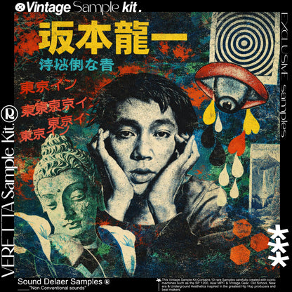 "VERETTA" Vintage Soul & Jazz Sample Kit