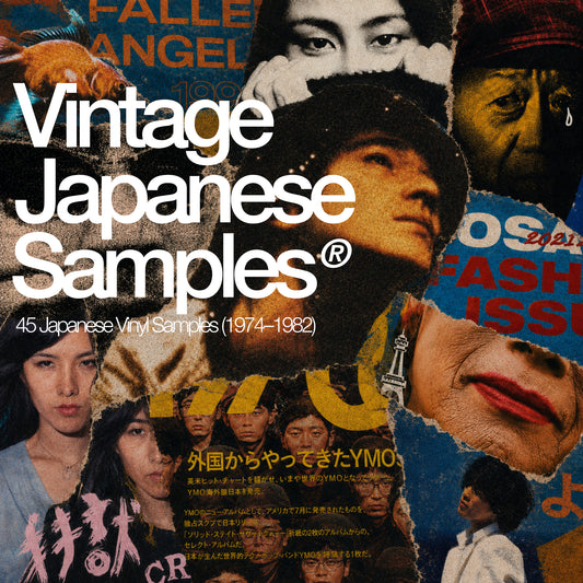 Vintage Japanese Samples Vol.1