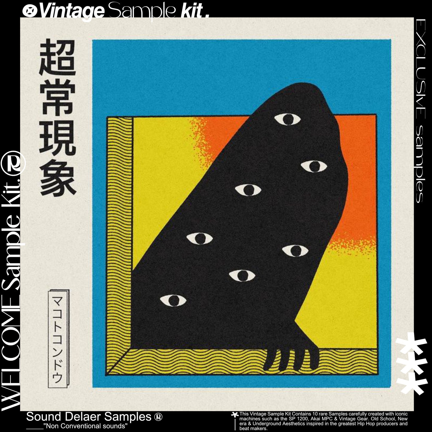 "WELCOME" Vintage Soul & Jazz Sample Kit