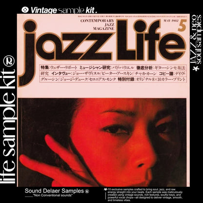 "LIFE" Vintage Soul Sample Kit