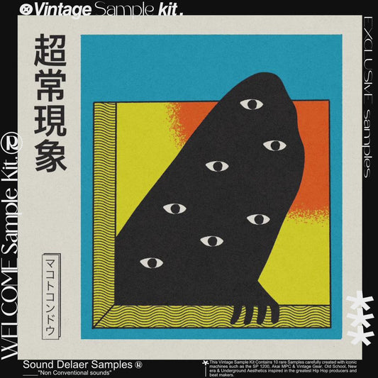 "WELCOME" Vintage Soul & Jazz Sample Kit