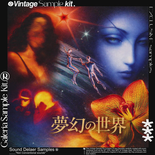 "GALERIA" Vintage Soul & Jazz Sample Kit