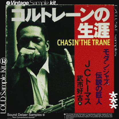 "LOUD" Vintage Soul & Jazz Sample Pack