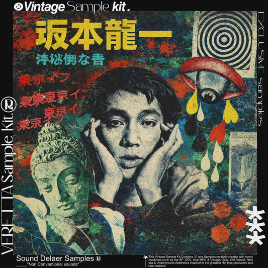 "VERETTA" Vintage Soul & Jazz Sample Kit