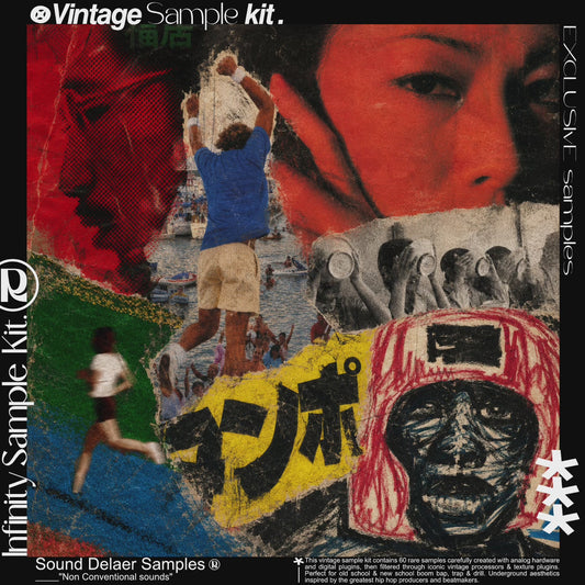 INFINITY — Vintage Sample Pack