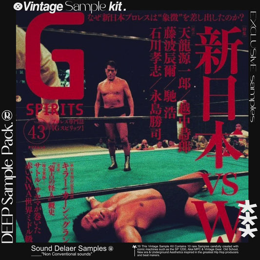 "DEEP" Vintage Soul Sample Pack