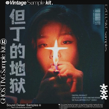 "GHOSTING" Vintage Soul & Jazz Sample Kit