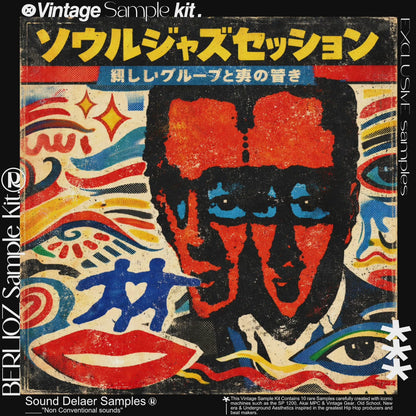 "BERLIOZ" Vintage Soul & Jazz Sample Kit