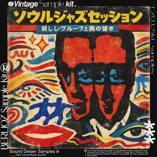 "BERLIOZ" Vintage Soul & Jazz Sample Kit