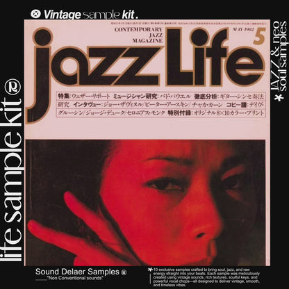 "LIFE" Vintage Soul Sample Kit