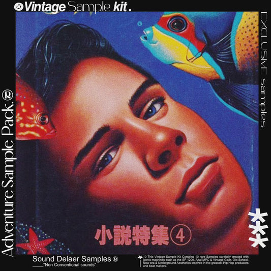 "Adventure" Vintage Soul & Jazz Sample Pack